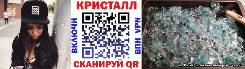 Амфетамин VHQ  где купить наркоту  Сясьстрой 