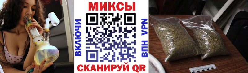 Бутират буратино  Сясьстрой 
