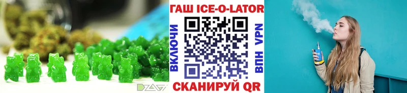 Cannafood конопля сколько стоит Сясьстрой