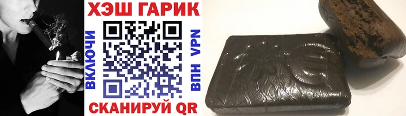 ГАШ Изолятор  Сясьстрой 
