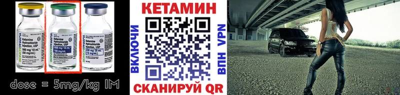Кетамин ketamine  MEGA ссылка  Сясьстрой 