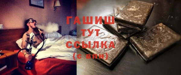 2c-b Алексин