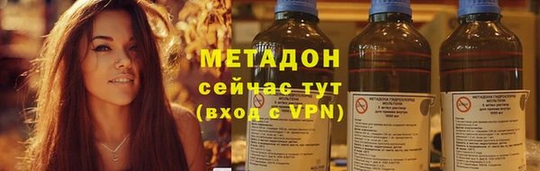 хмурый Мегион