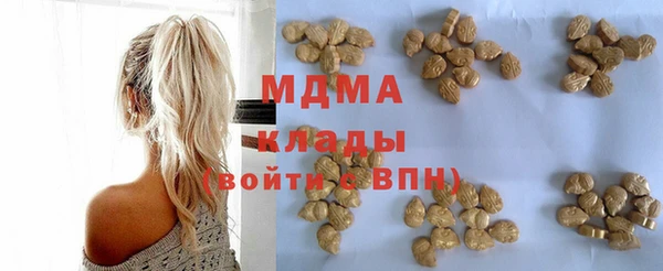 спиды Алзамай