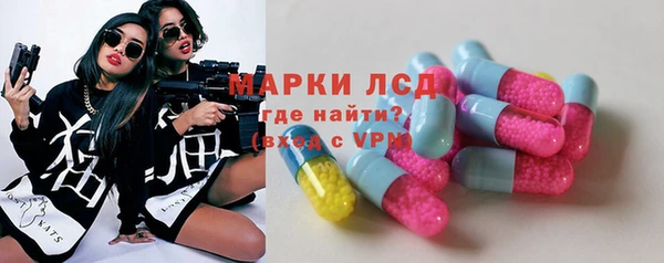 дистиллят марихуана Наволоки