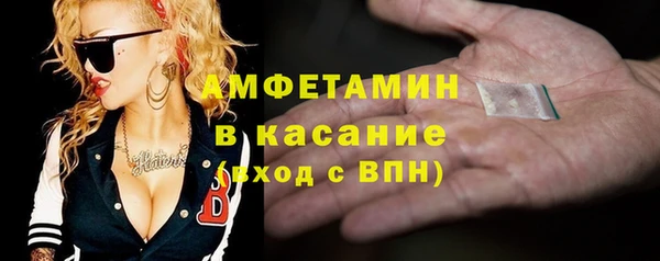 ешки Алексеевка