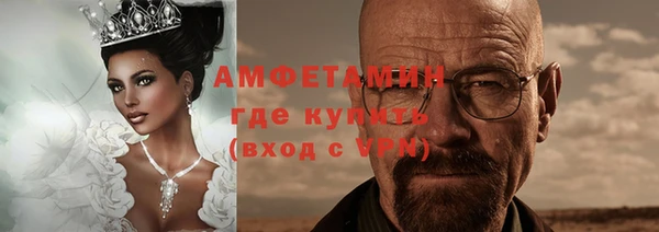 2c-b Осинники