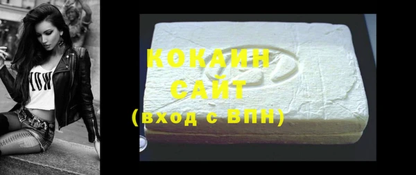 2c-b Алексин
