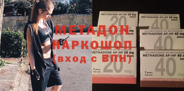 спиды Алзамай