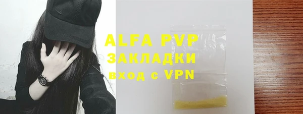 кокс Остров