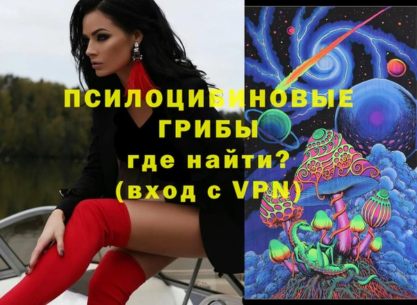 2c-b Алексин