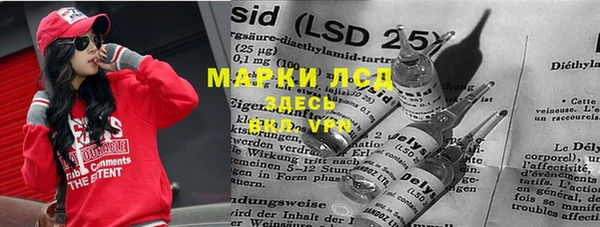 ешки Алексеевка