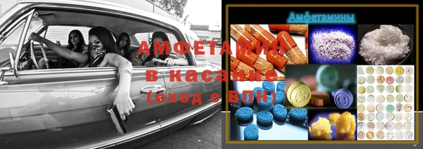 ешки Алексеевка