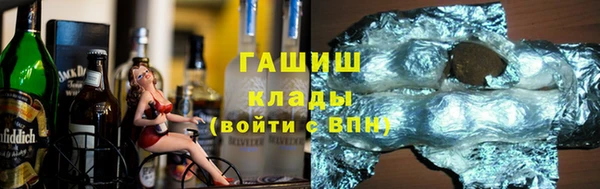 2c-b Алексин
